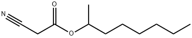 What are the main uses of 2-cyanoacetic acid 2-octyl ester