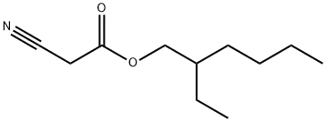 What are the main uses of 2-Ethylhexyl Cyanoacetate